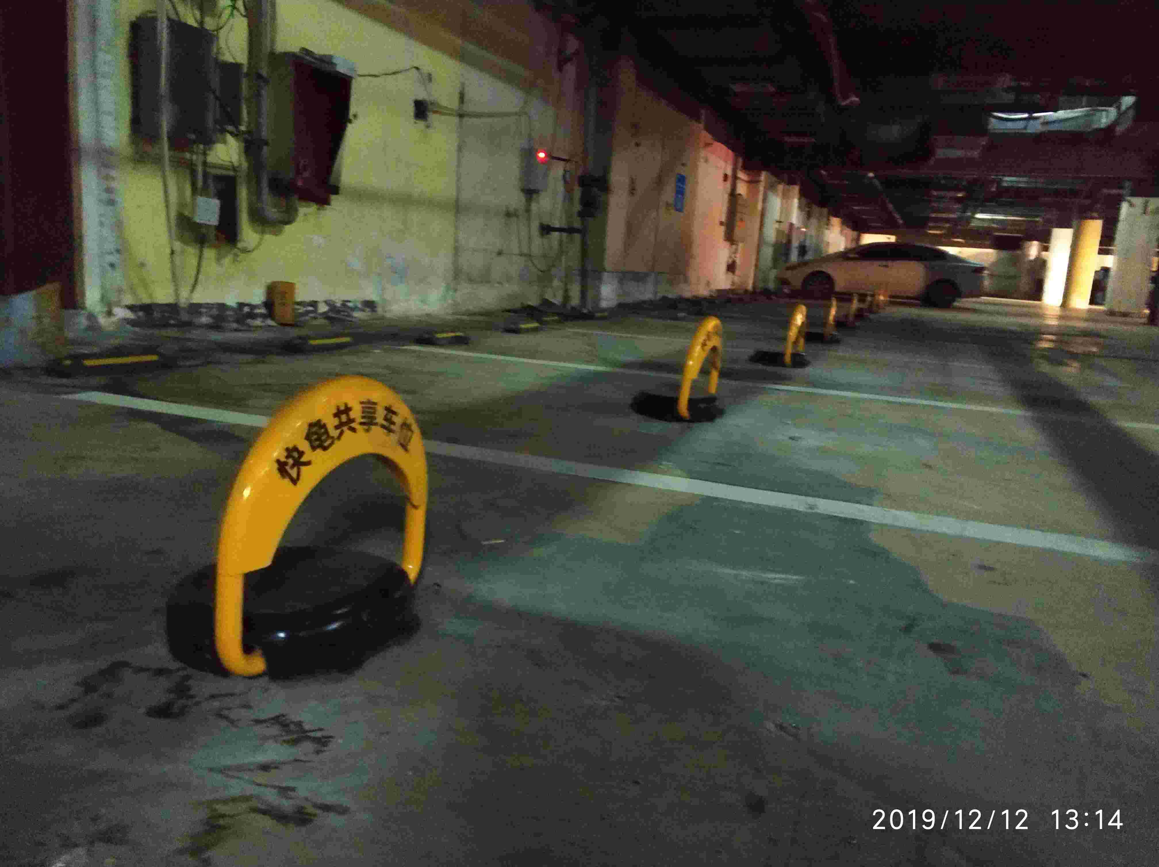 基于NB-IoT智能車位鎖+“優泊分時共享停車”小程序的分時共享停車